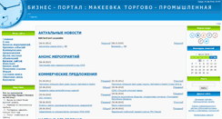Desktop Screenshot of makcci.at.ua